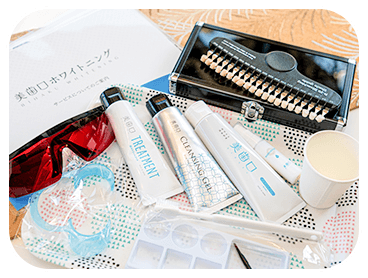 白い歯で歯ッピーな毎日へ！